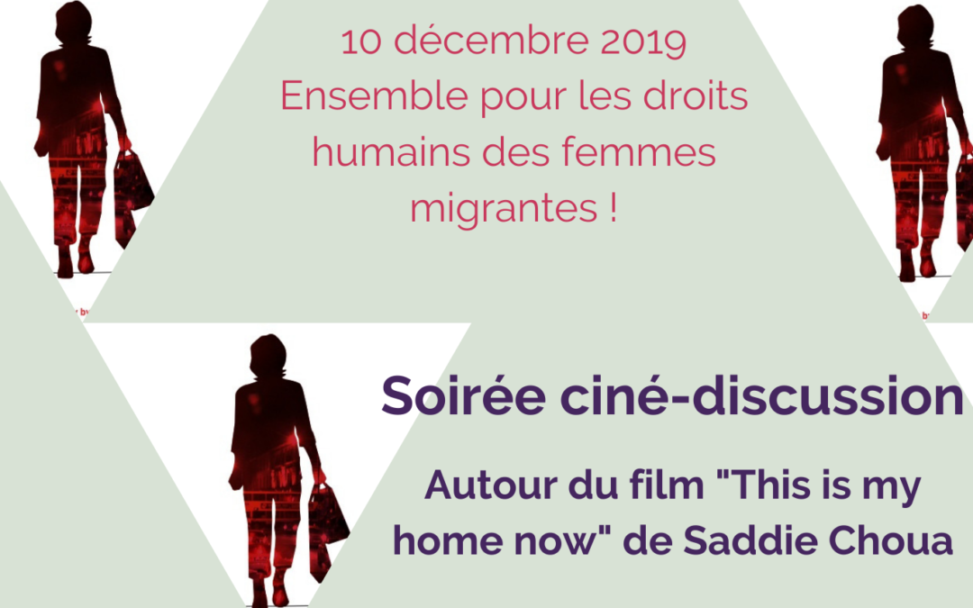 Ensemble pour les droits humains des femmes et filles migrantes